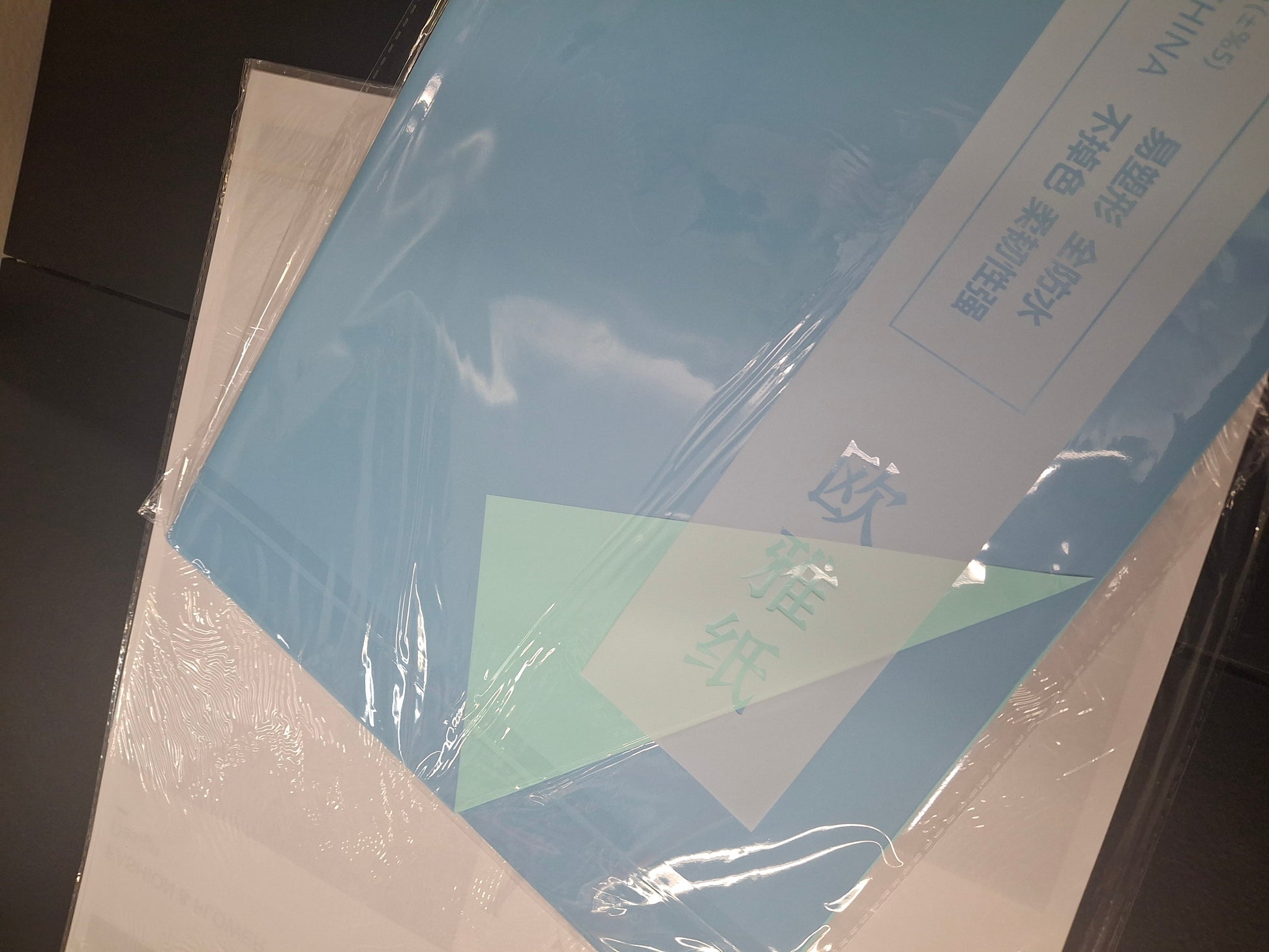 double-colored paper waterproof.
