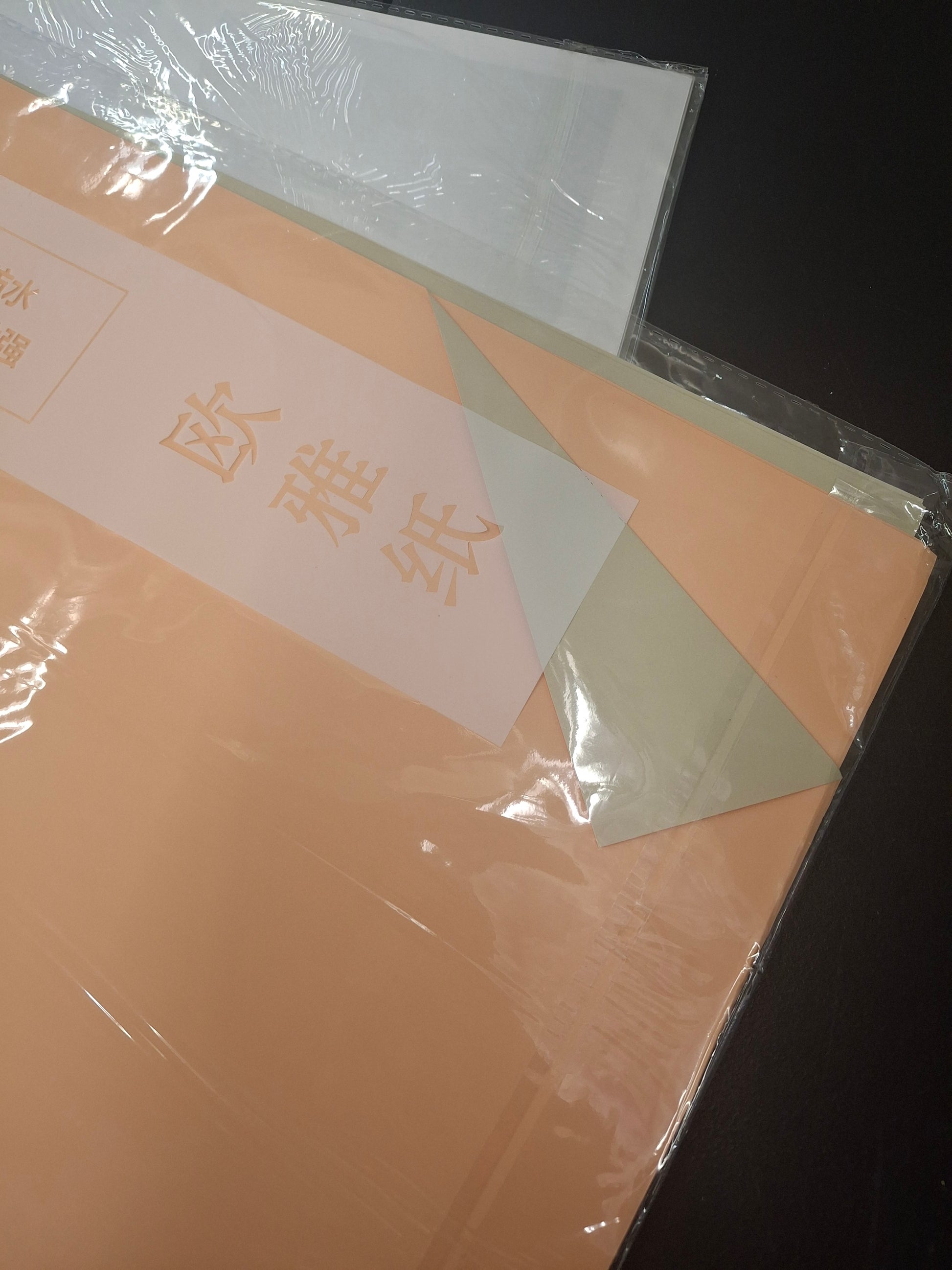 double-colored paper waterproof.