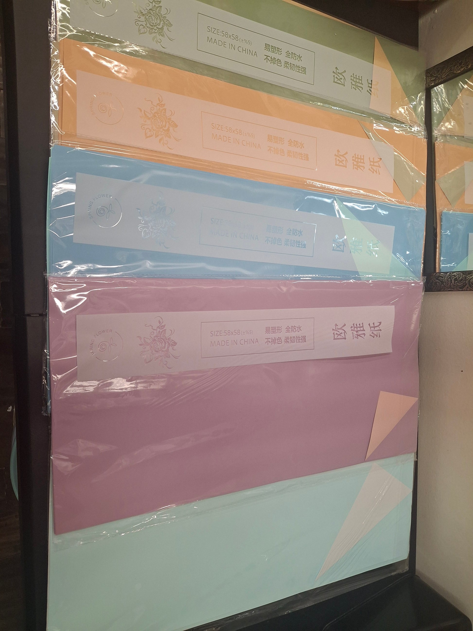 double-colored paper waterproof.